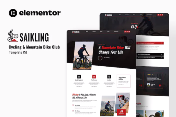 Saikling – 自行车山地自行车俱乐部 Elementor 模板套件-极客小站