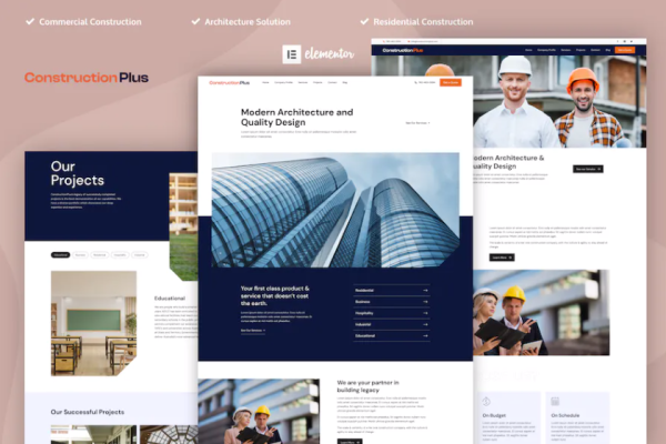 Construction Plus – 建筑元素模板套件