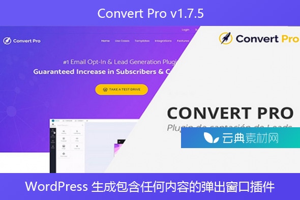 Convert Pro v1.7.5 – WordPress 生成包含任何内容的弹出窗口插件