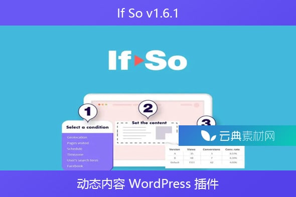 If So v1.6.1 – 动态内容 WordPress 插件