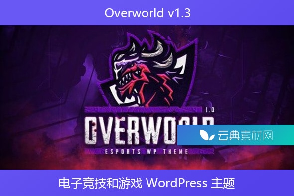 Overworld v1.3 – 电子竞技和游戏 WordPress 主题