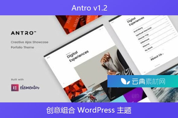 Antro v1.2 – 创意组合 WordPress 主题
