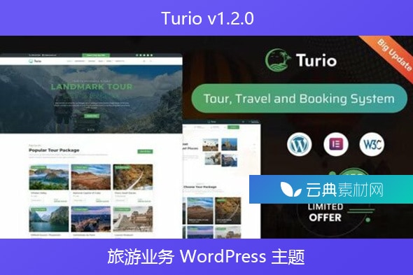 Turio v1.2.0 – 旅游业务 WordPress 主题