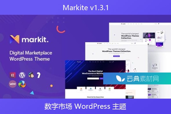 Markite v1.3.1 – 数字市场 WordPress 主题