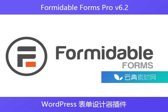 Formidable Forms Pro v6.2 – WordPress 表单设计器插件