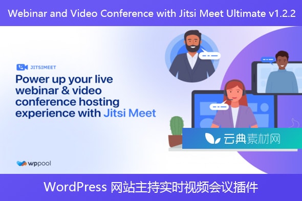 Webinar and Video Conference with Jitsi Meet Ultimate v1.2.2 – WordPress 网站主持实时视频会议插件
