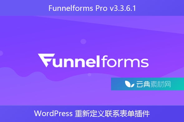 Funnelforms Pro v3.3.6.1 – WordPress 重新定义联系表单插件