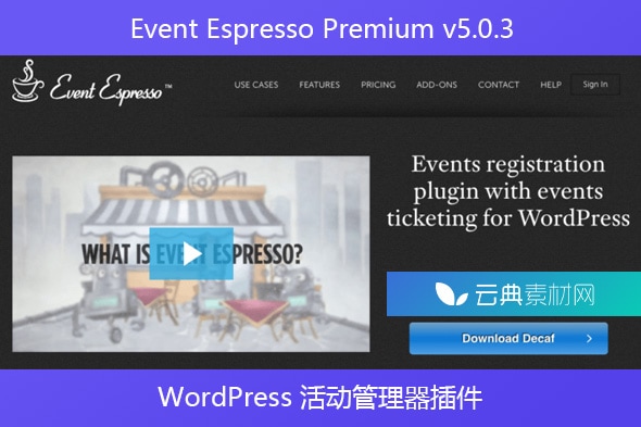 Event Espresso Premium v5.0.3 – WordPress 活动管理器插件