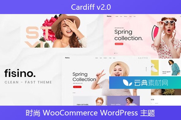 Fisino v1.2.7 – 时尚 WooCommerce WordPress 主题