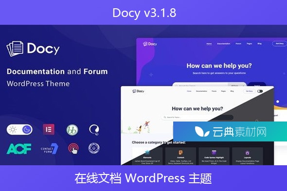Docy v3.1.8 – 在线文档 WordPress 主题