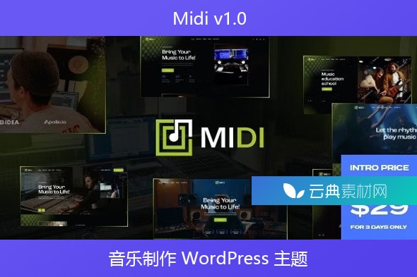 Midi v1.0 – 音乐制作 WordPress 主题