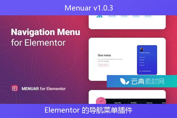 Menuar v1.0.3 – Elementor 的导航菜单插件