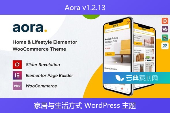 Aora v1.2.13 – 家居与生活方式 WordPress 主题