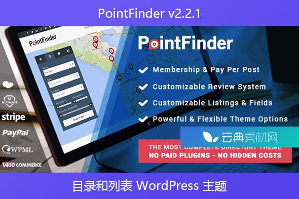 PointFinder v2.2.1 – 目录和列表 WordPress 主题