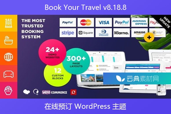 Book Your Travel v8.18.8 – 在线预订 WordPress 主题