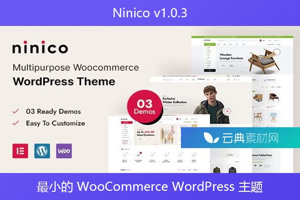 Ninico v1.0.3 – 最小的 WooCommerce WordPress 主题