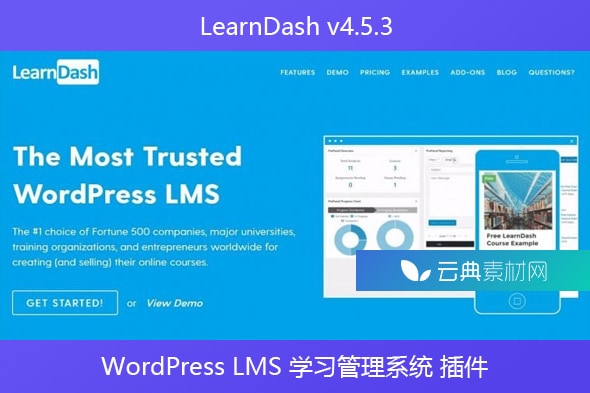 LearnDash v4.5.3 – WordPress LMS 学习管理系统 插件