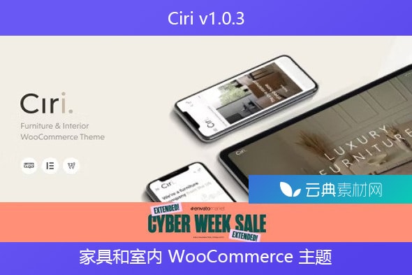 Ciri v1.0.3 – 家具和室内 WooCommerce 主题