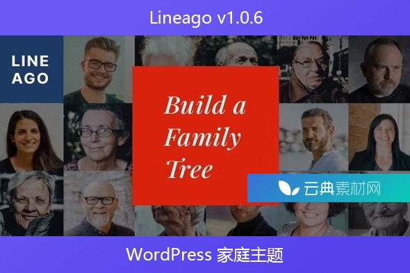 Lineago v1.0.6 – WordPress 家庭主题