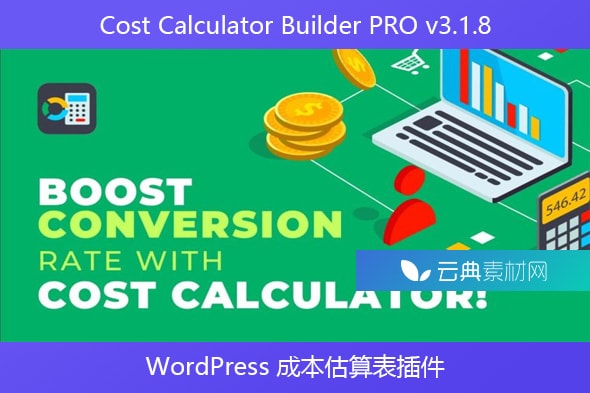 Cost Calculator Builder PRO v3.1.8 – WordPress 成本估算表插件