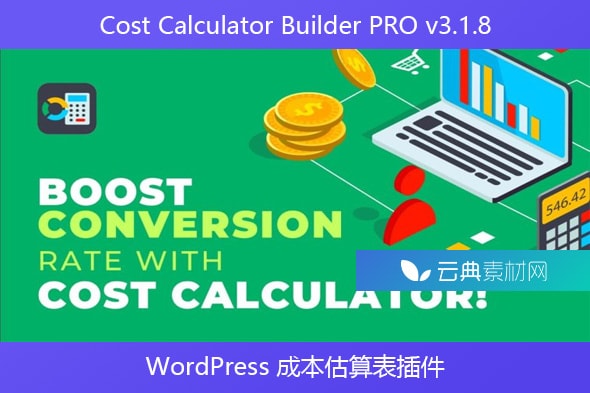 Cost Calculator Builder PRO v3.1.8 – WordPress 成本估算表插件