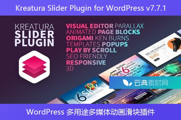 Kreatura Slider Plugin for WordPress v7.7.1 – WordPress 多用途多媒体动画滑块插件