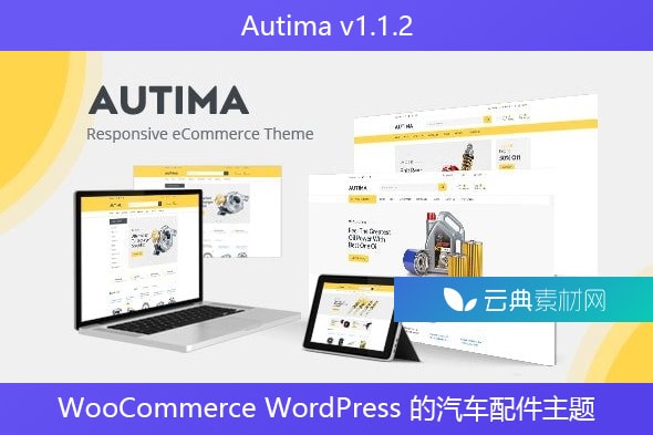 Autima v1.1.2 – WooCommerce WordPress 的汽车配件主题