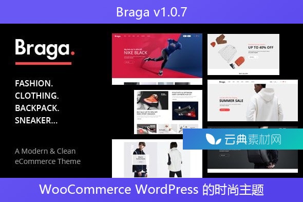 Braga v1.0.7 – WooCommerce WordPress 的时尚主题