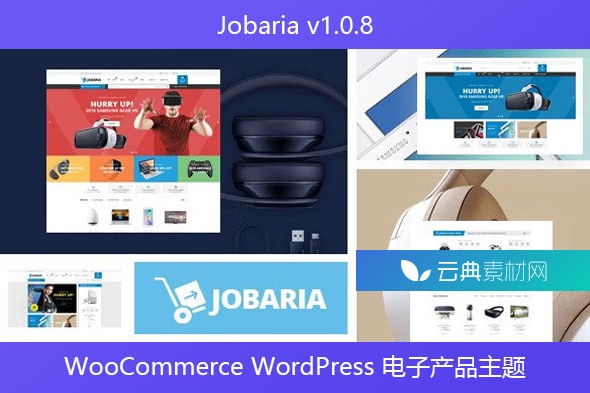 Jobaria v1.0.8 – WooCommerce WordPress 电子产品主题