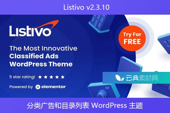 Listivo v2.3.10 – 分类广告和目录列表 WordPress 主题