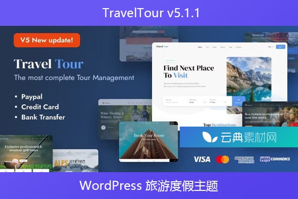 TravelTour v5.1.1 – WordPress 旅游度假主题