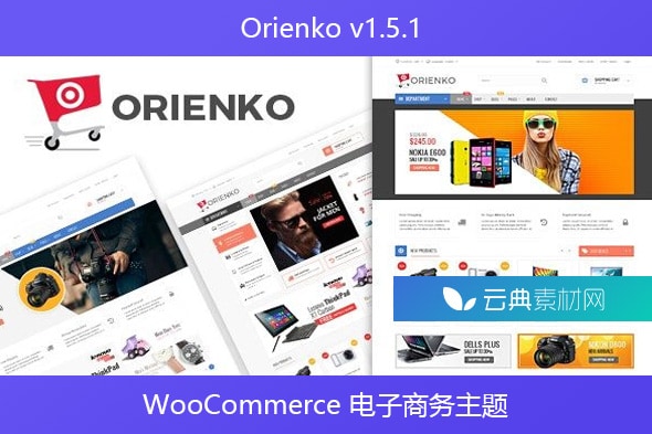 Orienko v1.5.1 – WooCommerce 电子商务主题