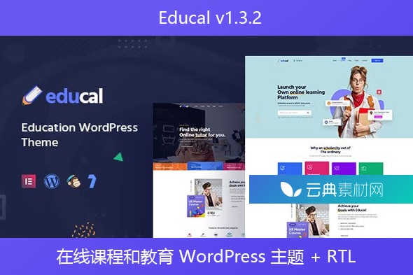 Educal v1.3.2 – 在线课程和教育 WordPress 主题 + RTL