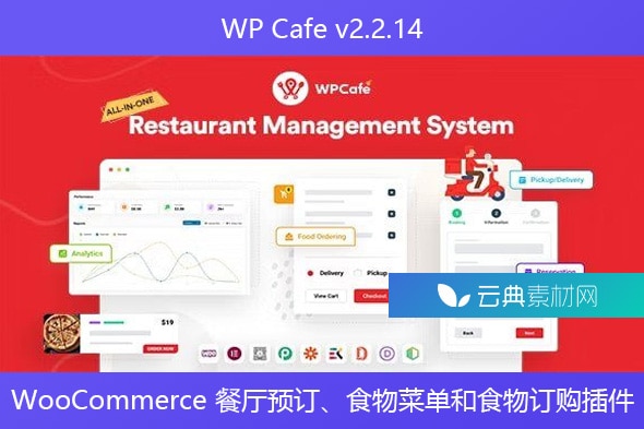 WP Cafe v2.2.14 – WooCommerce 餐厅预订、食物菜单和食物订购插件