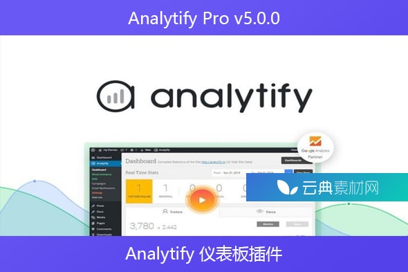 Analytify Pro v5.0.0 – Analytify 仪表板插件