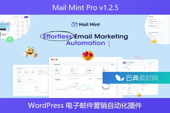 Mail Mint Pro v1.2.5 – WordPress 电子邮件营销自动化插件