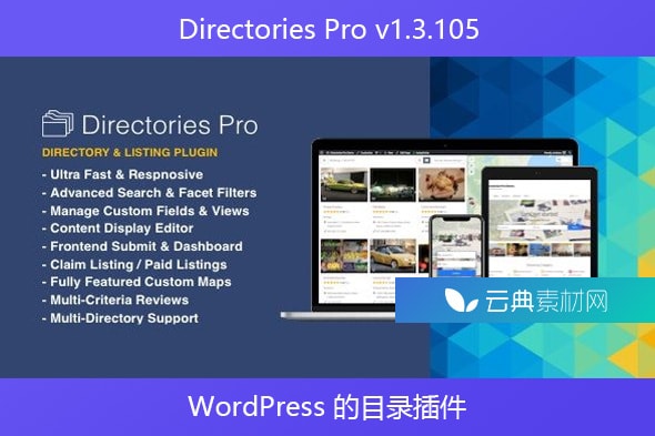 Directories Pro v1.3.105 – WordPress 的目录插件
