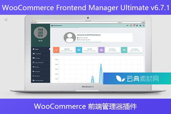 WooCommerce Frontend Manager Ultimate v6.7.1 – WooCommerce 前端管理器插件