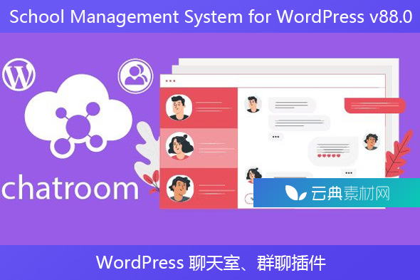 WordPress BuddyPress Chat Room、Group Chat Plugin v2.0 – WordPress 聊天室、群聊插件