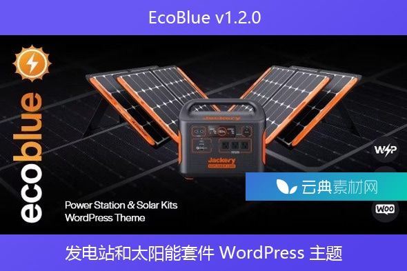 EcoBlue v1.2.0 – 发电站和太阳能套件 WordPress 主题