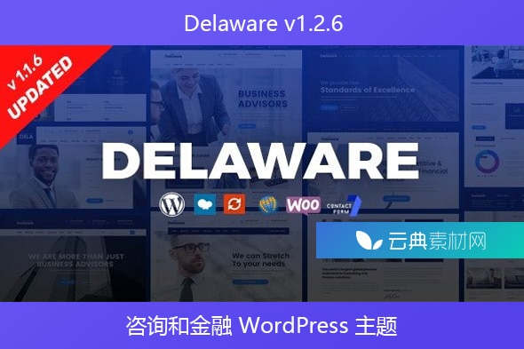 Delaware v1.2.6 – 咨询和金融 WordPress 主题