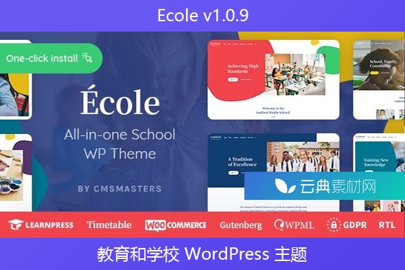Ecole v1.0.9 – 教育和学校 WordPress 主题