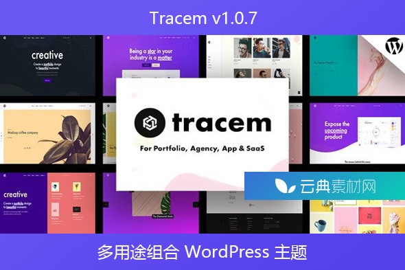 Tracem v1.0.7 – 多用途组合 WordPress 主题