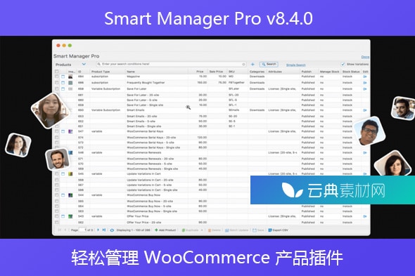 Smart Manager Pro v8.4.0 – 轻松管理 WooCommerce 产品插件