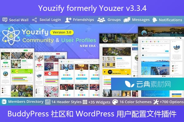 Youzify formerly Youzer v3.3.4 – BuddyPress 社区和 WordPress 用户配置文件插件