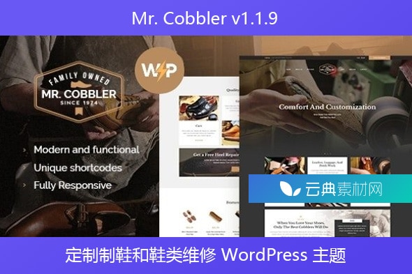 Mr. Cobbler v1.1.9 – 定制制鞋和鞋类维修 WordPress 主题