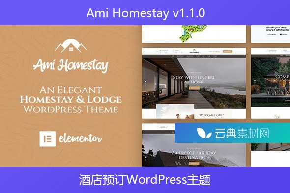 Ami Homestay v1.1.0 – 酒店预订WordPress主题