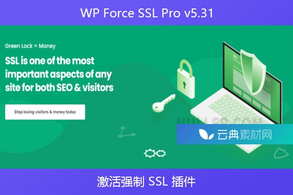 WP Force SSL Pro v5.31 – 激活强制 SSL 插件