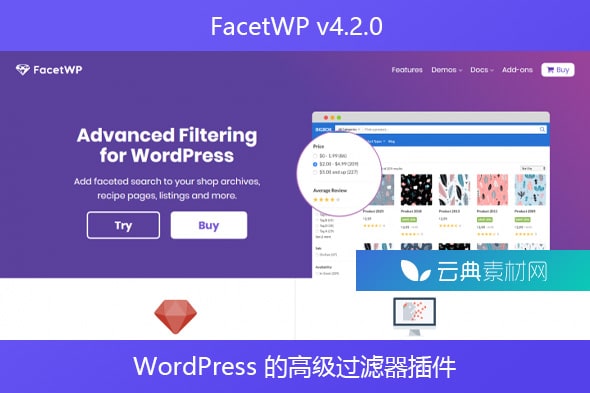 FacetWP v4.2.0 – WordPress 的高级过滤器插件