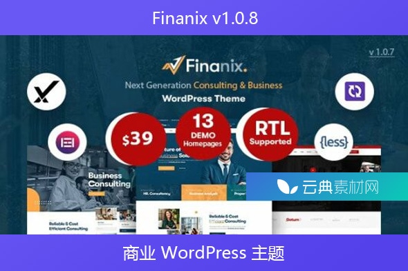 Finanix v1.0.8 – 商业 WordPress 主题